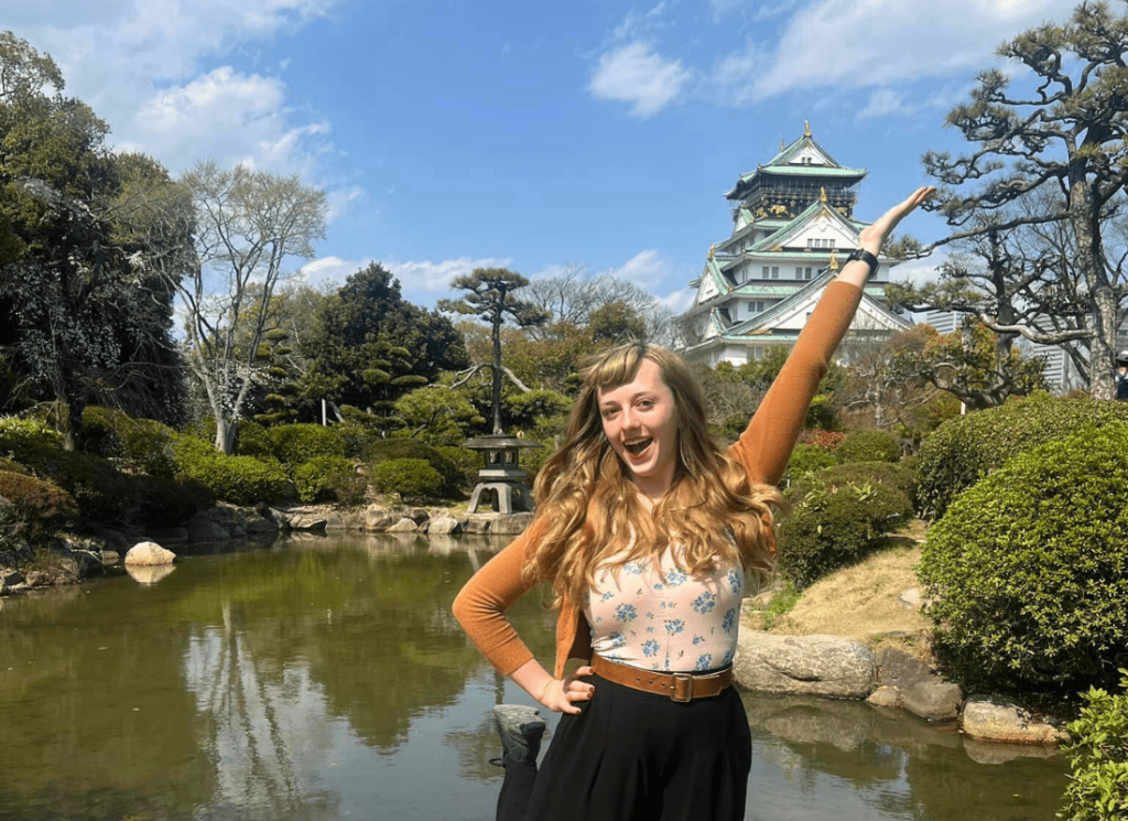 Travelling in Japan with Katrina